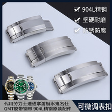 904L����ۯB�۴�������ʿ�������z�й�ˮ������ͨ����ͧ䓎�����