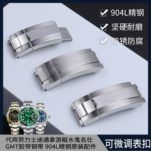 904L����ۯB�۴�������ʿ�������z�й�ˮ������ͨ����ͧ䓎�����