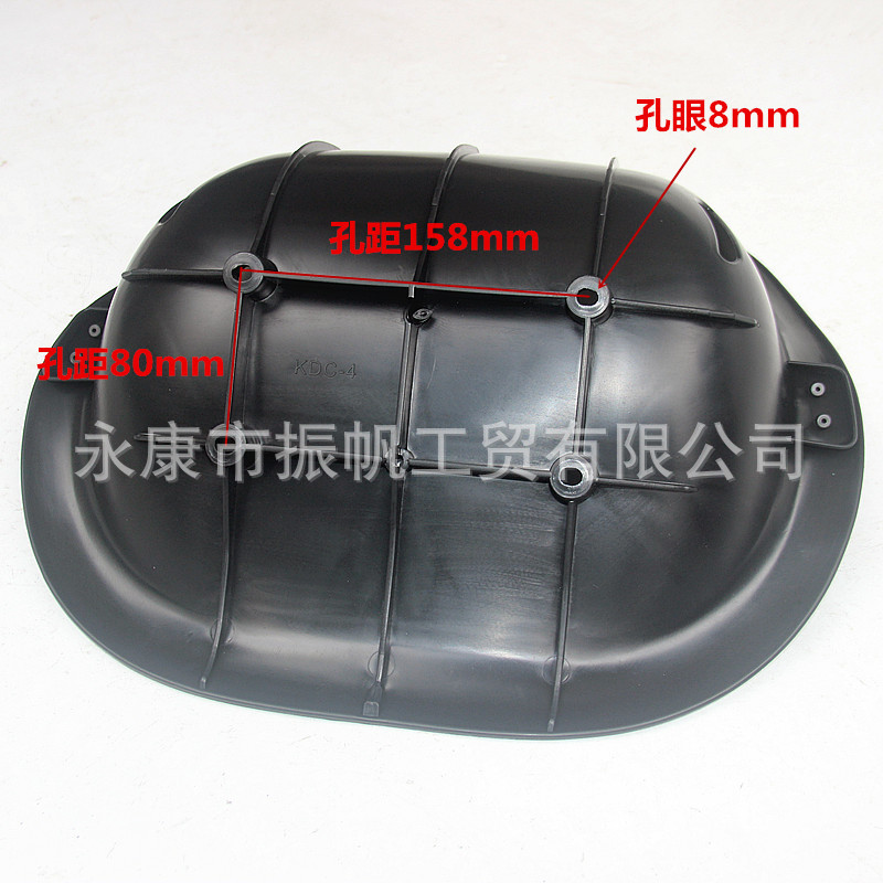 Homemade Drift Motorcycle Four-Wheel Kart Accessories Modified Plastic Cushion Twist Car Seat Seat Bag