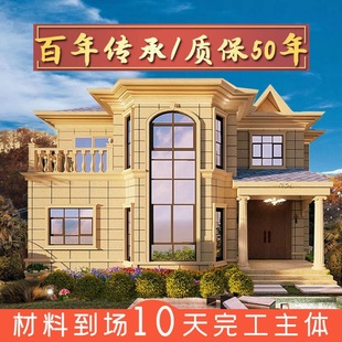 �p䓄e��䓽Y��������䓄e�� ���ڰĘ��p����ǲ����OӋ����ʩ��