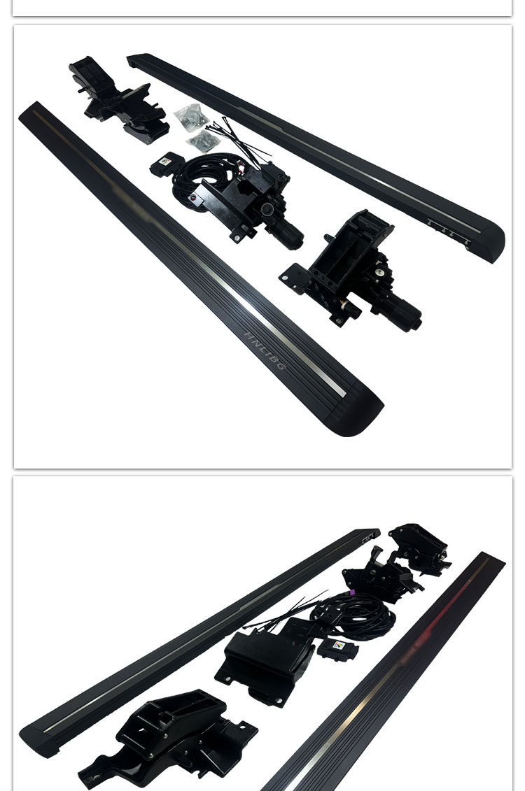 For Land Rover Range Rover Executive 2017-2022 Full Intelligent Electric Pedal Car Welcome Side Step