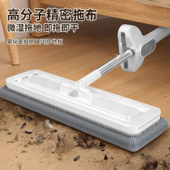 手を使わずに掃除できる怠け者用モップ 2025年新型家庭用フラットモップ 乾湿両用