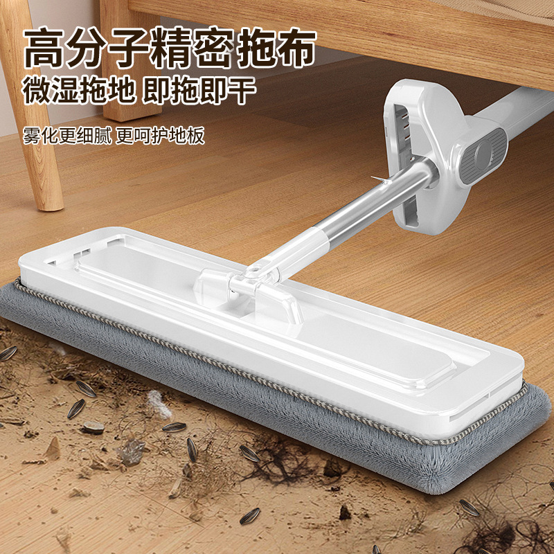 手を使わずに掃除できる怠け者用モップ 2025年新型家庭用フラットモップ 乾湿両用|undefined