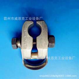 厂家直销承力索吊弦线夹吊弦线夹接触网零部件现货批发