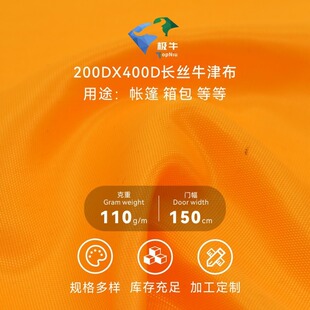 �ӹ����� 200DX400D�L�zţ��������񱳰�Ь�ļҾ����Ͽɶ���