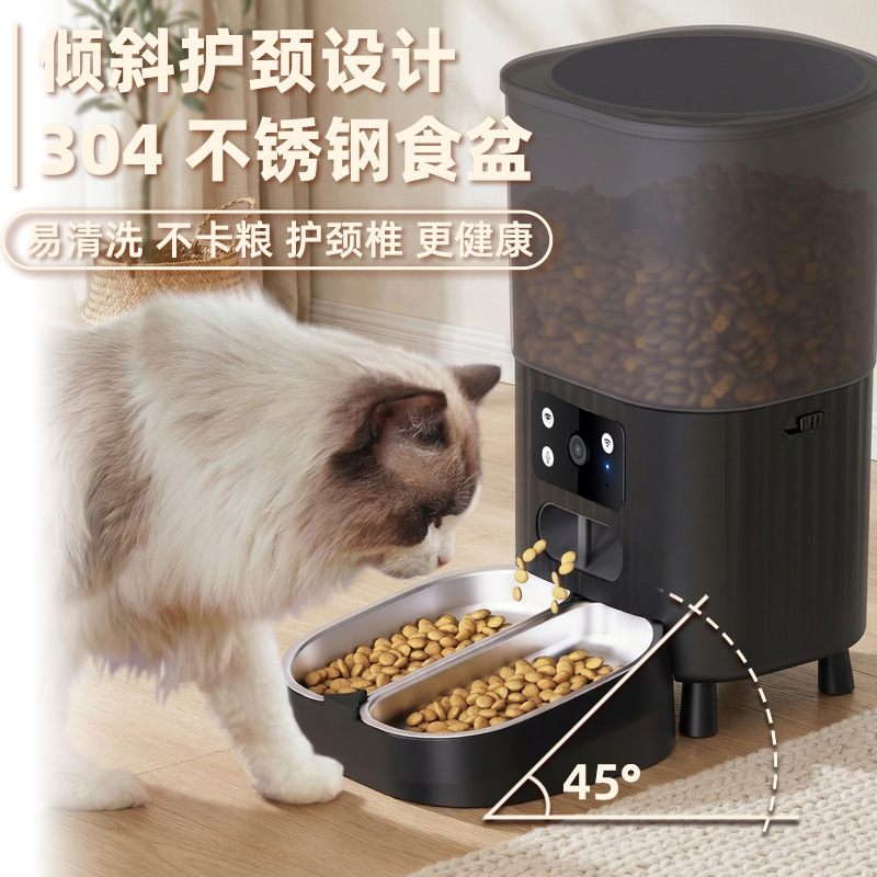 alimentador automático inteligente para mascotas, controlador remoto de video y voz para gatos, alimentador automático para perros