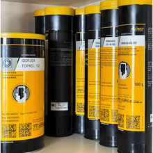 ��������Klubersvnth HB 74-401 LE 44-31 LG 74-112 KR����֬