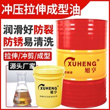 ���P䓛_��������̼��~�X���ģ���ۏ����Ν����͓]�l�_��������