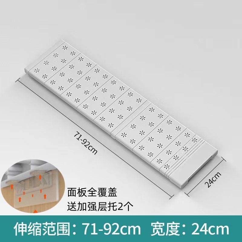 [전체 범위] 길이 71-92cm, 폭 24