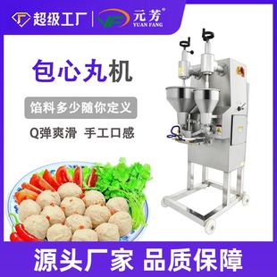 Ԫ����������C���͙Cȫ�Ԅ��������әCʳƷؕ���~��Cе�S�����l