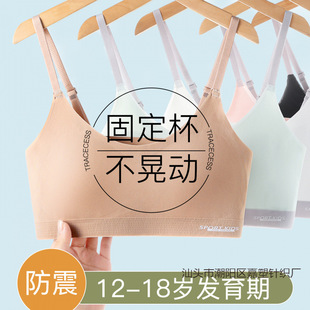 ��Ů�����ഺ�l���ڳ��и��ЌW���o�۱��z����Ůͯ�\�ӷ���С����