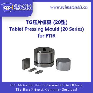 SciMater-TG ��Ƭģ�� (20��)