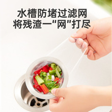 �N��ˮ���^�V�Wһ����ˮ����ˮ�������W��������100ֻ�Ӻ��^�V��