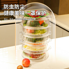 保温野菜カバー神器2025新型家庭用折り畳み可能多層料理カバー防塵透明多機能食品カバー