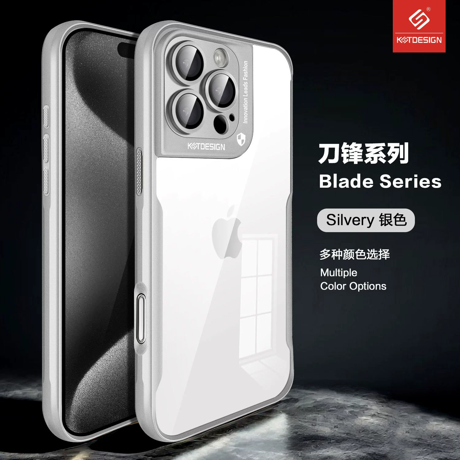 Чехол для телефона Compatible, iPhone 16 серии, 16 Pro Max