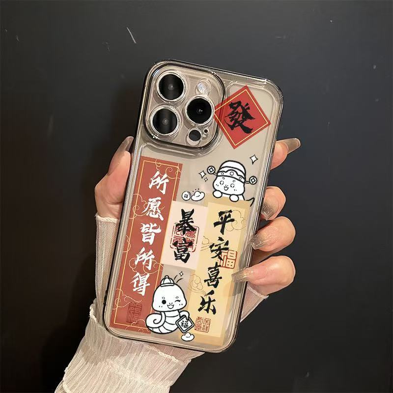 El nuevo año de la serpiente se aplica a la carcasa del teléfono iphone16promax transparente Apple 15 anti-caída 14pro seguro 13/12
