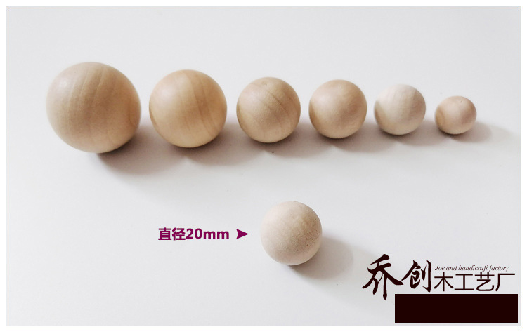 细节圆球2020-直径20.jpg