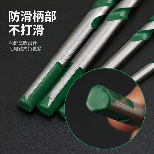 Overlord drill multifunctional tile drill bit concrete wall drill iron glass ceramic woodworking hand electric drill turn head drilling