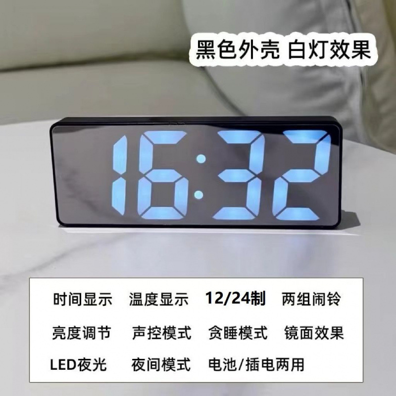 発光ミラー時計デスクトップ時計タイムテーブル振り子デスクトップ装飾品デジタルディスプレイ電子目覚まし時計|undefined
