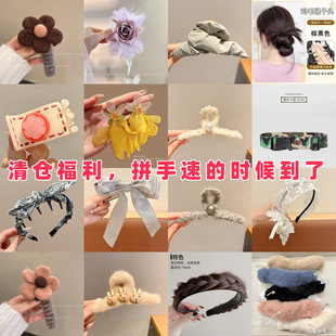 ���~�A���ͯ�ll�A�l��ץ�A�߼��ж��h�lȦ�x��С��Ʒ���l