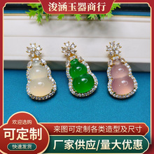 �¿�������������y�Ƕ���J���bŮ����ʯ����S�����l