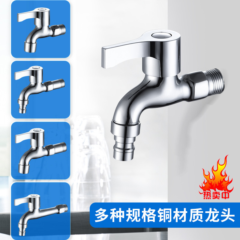 Old-fashioned iron faucet with a slow opening time of 4 minutes or 6 minutes and a fast opening time. It is a copper core flat spout cast iron faucet with a key at an outdoor construction site details Picture