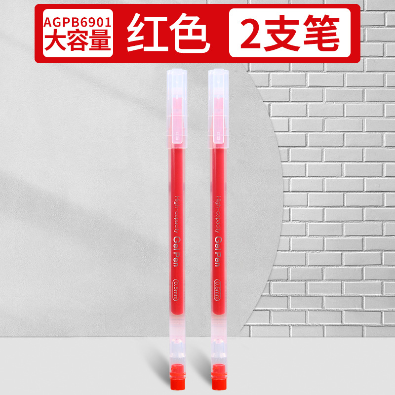 0.5mm