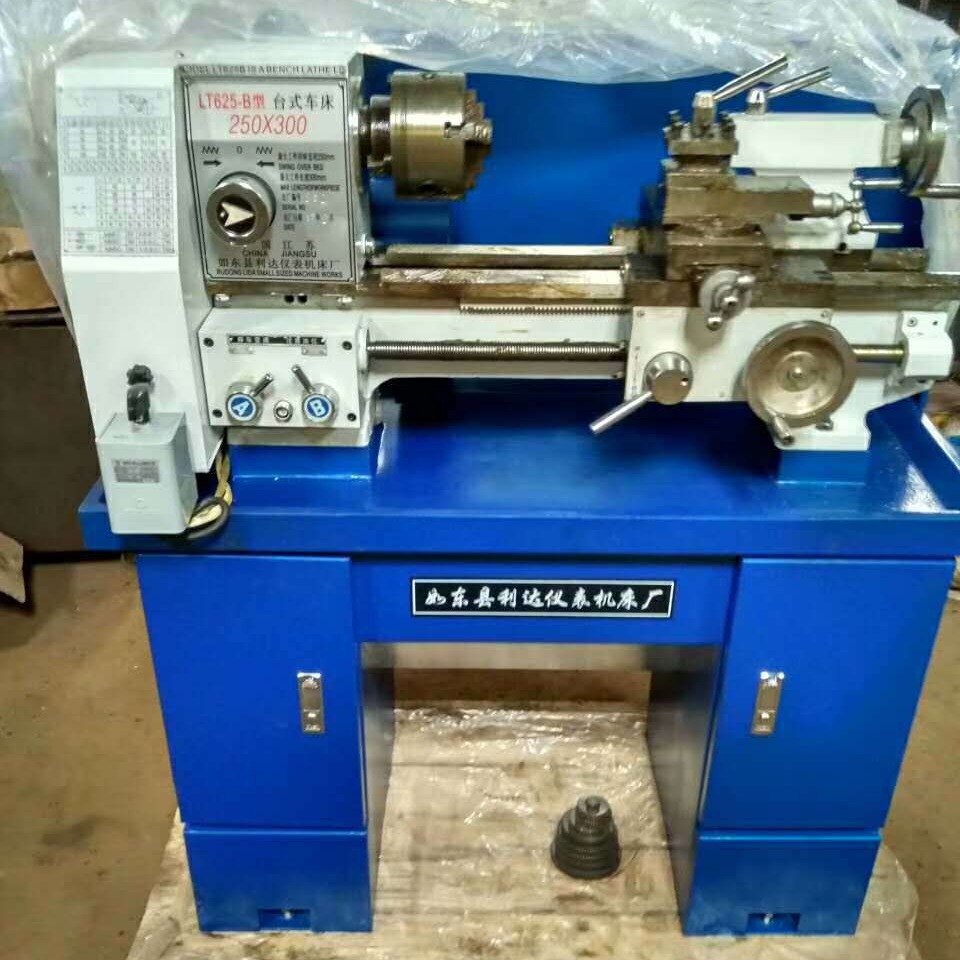 供应LT625仪表车床  小型台式车床 可选无级调速和皮带换挡