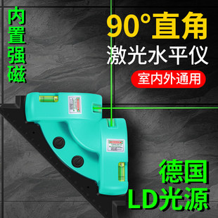 ��������G��90�ȼ���ֱ�ǃx�N�ɴu�����ò��⮋���t�⾀��λ��