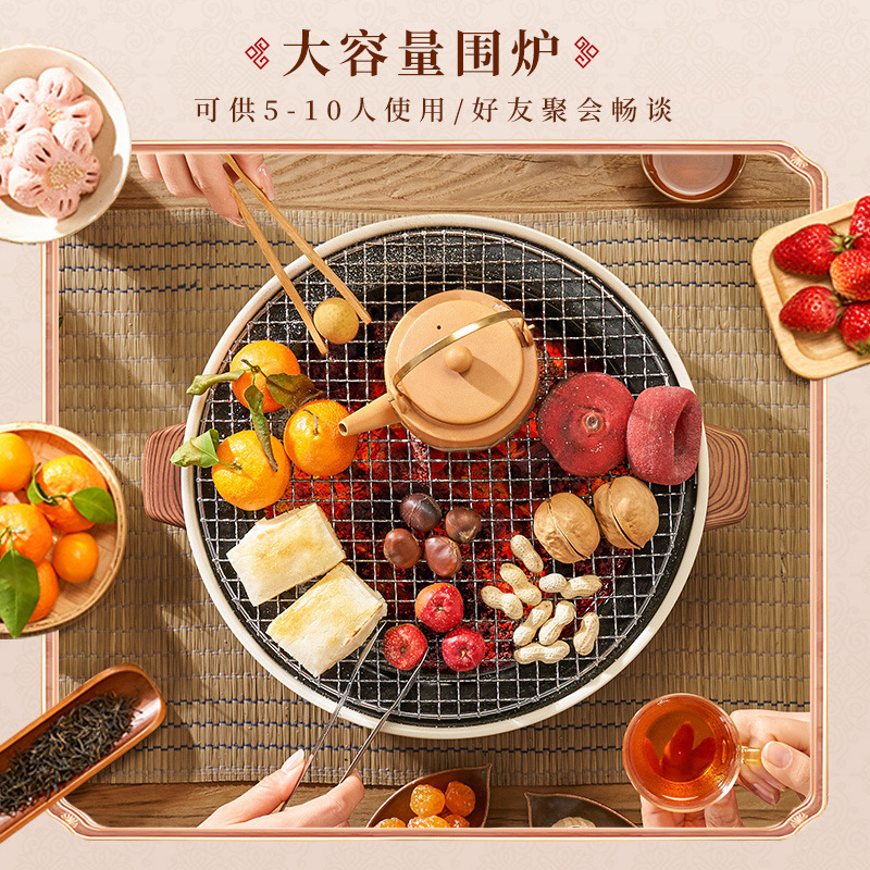 Horno de carbón multifuncional para cocinar té, parrilla de barbacoa portátil interior, traje redondo para acampar al aire libre