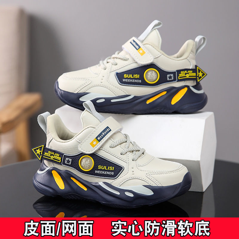 Zapatos de algodón para niños otoño y invierno zapatos de algodón impermeables zapatos de algodón juveniles de correr zapatos al por mayor