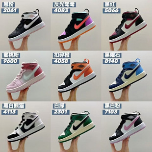 ���Q���� ����aj1ͯЬϵ����Ь�ο۴���Сͯ��1�\�����e�ܲ�Ь