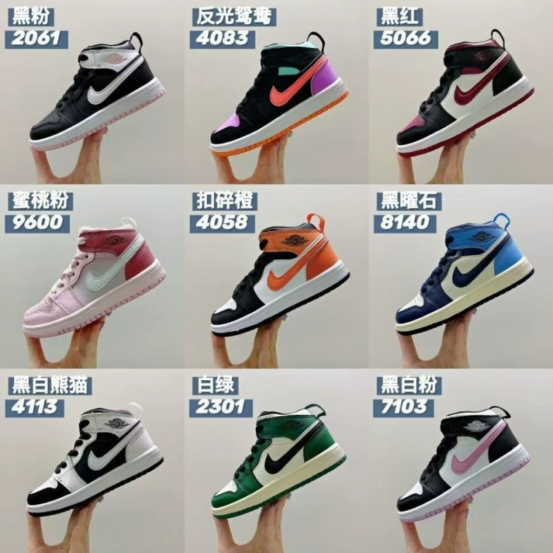 Специально для экспорта, детская обувь Putian aj1, кроссовки на шнуровке, с одной пряжкой, детские кроссовки Joe 1 для спорта и отдыха для больших, средних и маленьких детей.