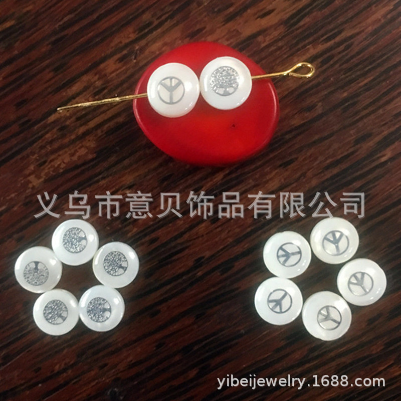 Freshwater pearl 8mm double-sided gold foil print silver life tree and peace charm bracelet necklace DIY shell bead accessories