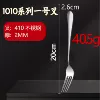 [Including 2 points of general tax] No. 1 Cross