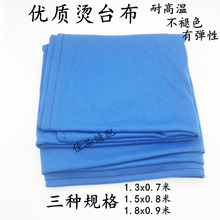 �C̨���Ӻ����͸ߜز���z�Џ�����̨���٠C���٠C����̨�����]