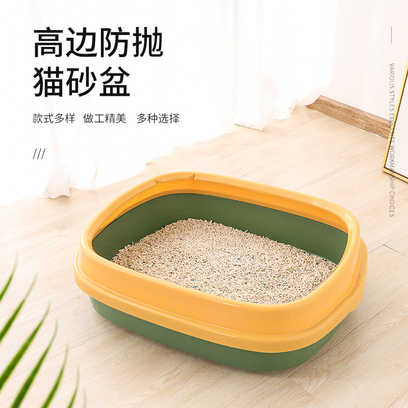 Caja de arena para gatos gran casa semicerrada estilo serie caja de arena para gatos inodoro suministros para mascotas al por mayor venta caliente transfronteriza