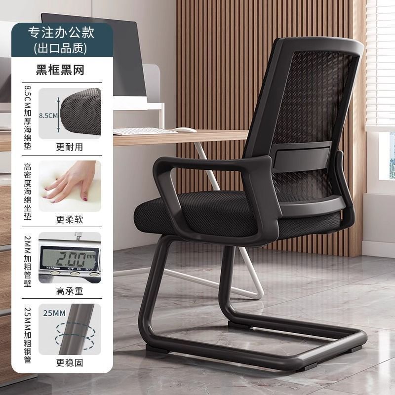 블랙 프레임 블랙 네트워크