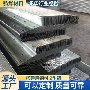 ����\Z��� Q235B�S����_�l �ߏ���䓽Y���Û_��������l�䏝