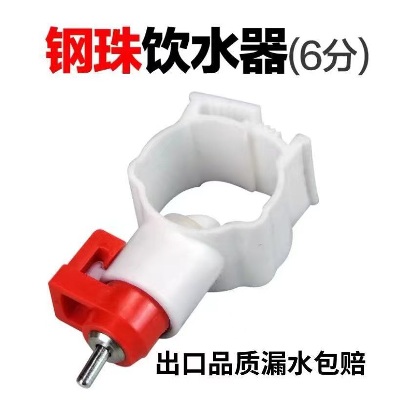 23a88c4972e2e3dc7b54f2f64114b0