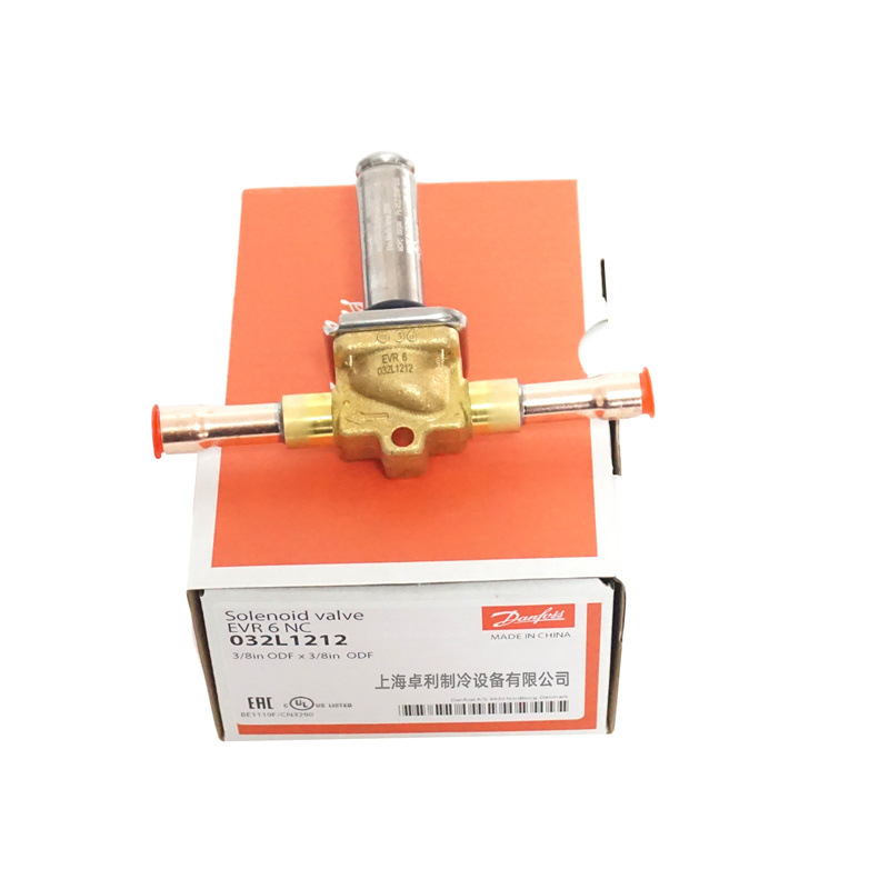 Danfoss丹佛斯电磁阀EVR6 032F1212 3/8焊口冷冻库冰箱空调电磁阀