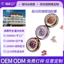 ���ƘO�⾫�A�������B�w���A�����AҺ�Β�ܛ�z�ҵ��yֲ���z�N��