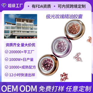 ���ƘO�⾫�A�������B�w���A�����AҺ�Β�ܛ�z�ҵ��yֲ���z�N��