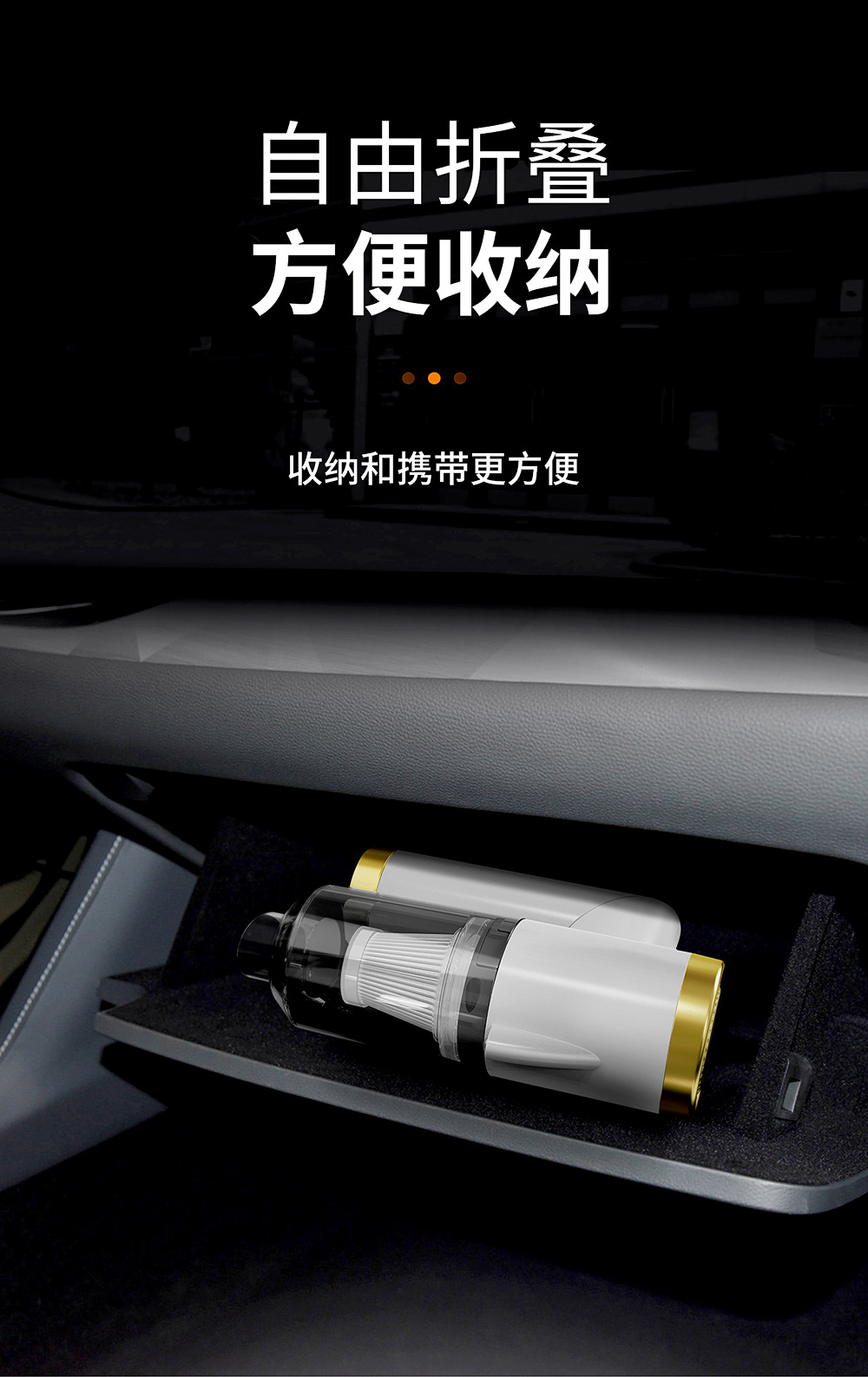 120W Handheld Wireless Car Vacuum Cleaner Suction and Blowing Integrated Mini Charging Large Suction Car Vacuum Cleaner