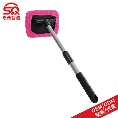 Square Car Windshield Defogging: Car cleaning tools - 1-square-plate-plastic-piece-1-pink-cloth-cover