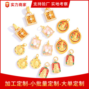����ɳ�����LС�����Ͻ���ͬm�Ų�������Ʒ����ֹ�������l
