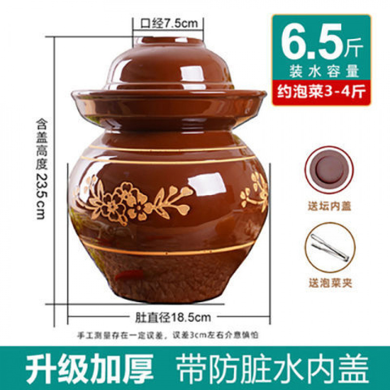 四川キムチのつぼのみじん切り唐辛子密封缶の旧式の土陶の特価は厚い蓋の大容量の直接販売の卸売りを持ちます。|undefined