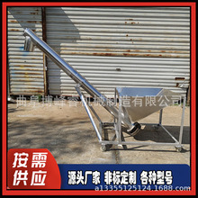�ɷ��ĩ����ݔ�͙C ʯ���p�������ϙC ���ʈA�����������C