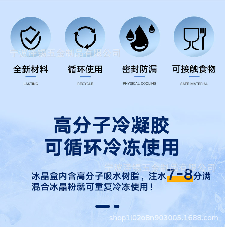 详情页_05.jpg