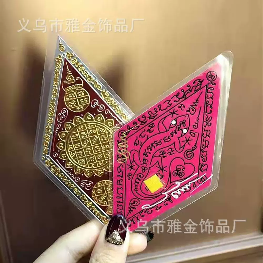 唐卡佛牌跨境商品泰国工艺品纪念品真品佛牌  泰国摆件 源头厂家